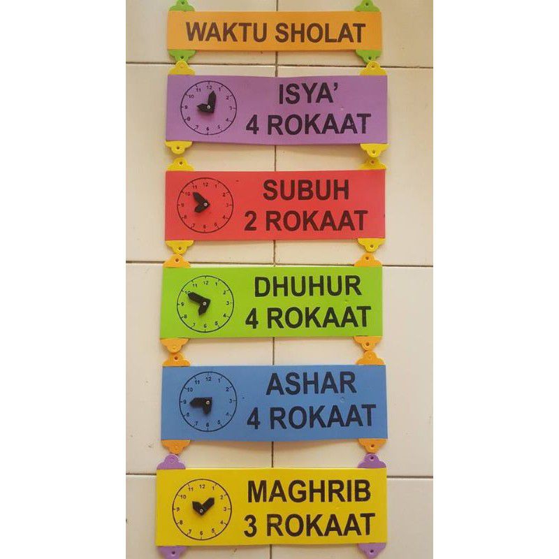 waktu sholat spon peraga edukasi tk paud mainan edukasi