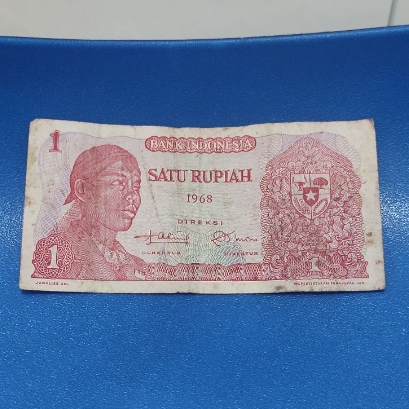 Uang kertas lama kuno satu 1 rupiah tahun 1968