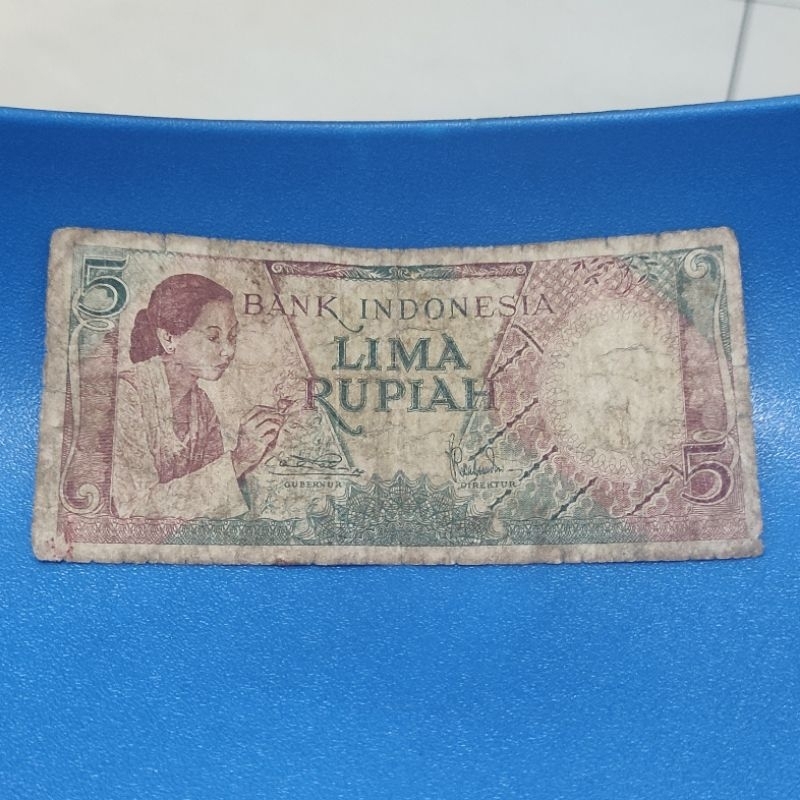 Uang kertas lama kuno lima 5 rupiah
