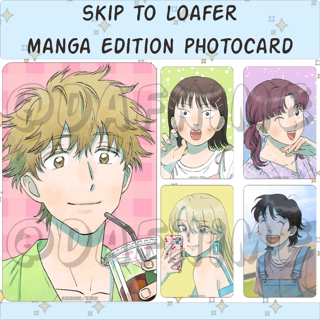 SKIP AND LOAFER MANGA EDITION PHOTOCARD ANIME