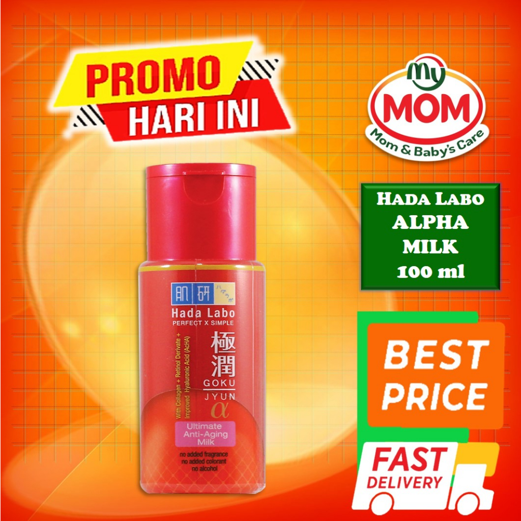 [BPOM] Hada Labo Gokujyun Alpha Milk 100ml / Hadalabo Alfa Milk / MY MOM