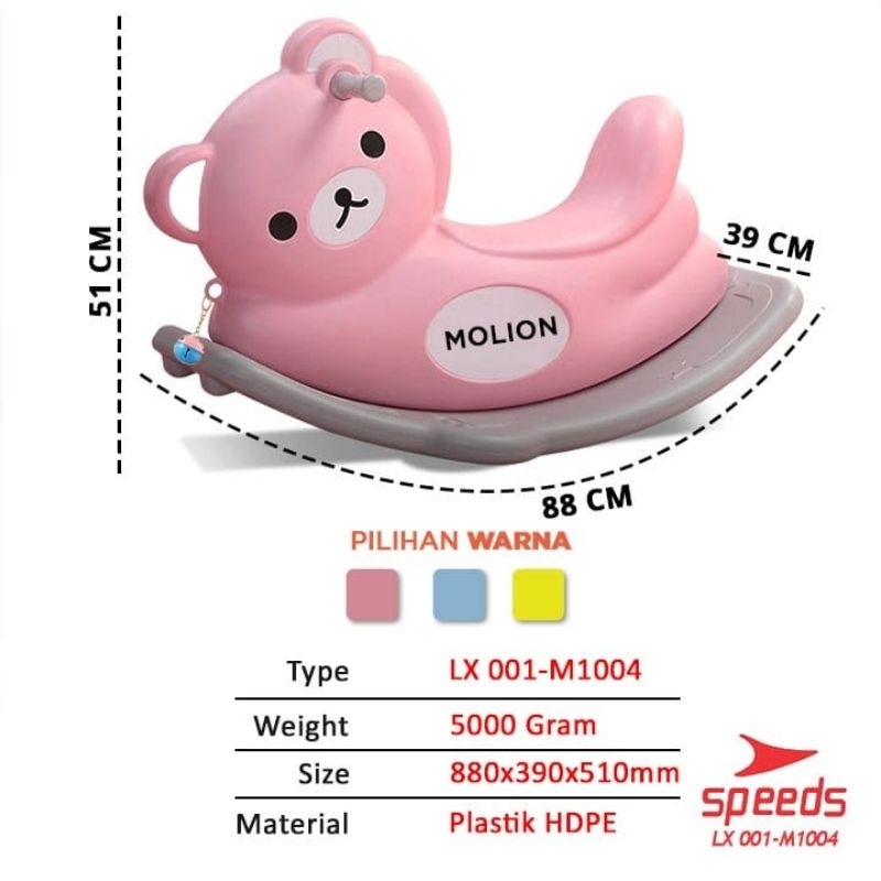 KUDA-KUDAAN SPEED LX 001-M1004