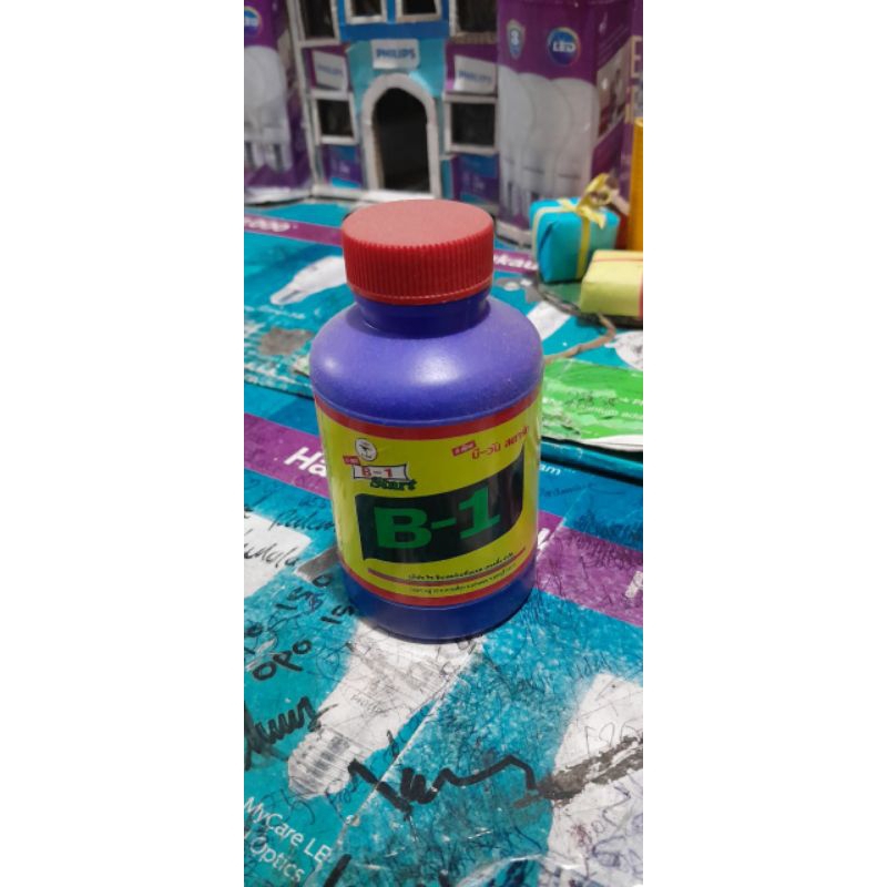B1 Thailand original 100 ml kecil asli ori
