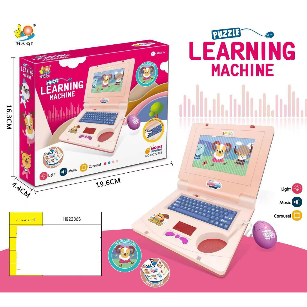 [TMA]Mainan Edukasi Animasi Belajar Notebook Learning Machine / Mainan Simulasi Anak Musik Video / Nonton Kartun