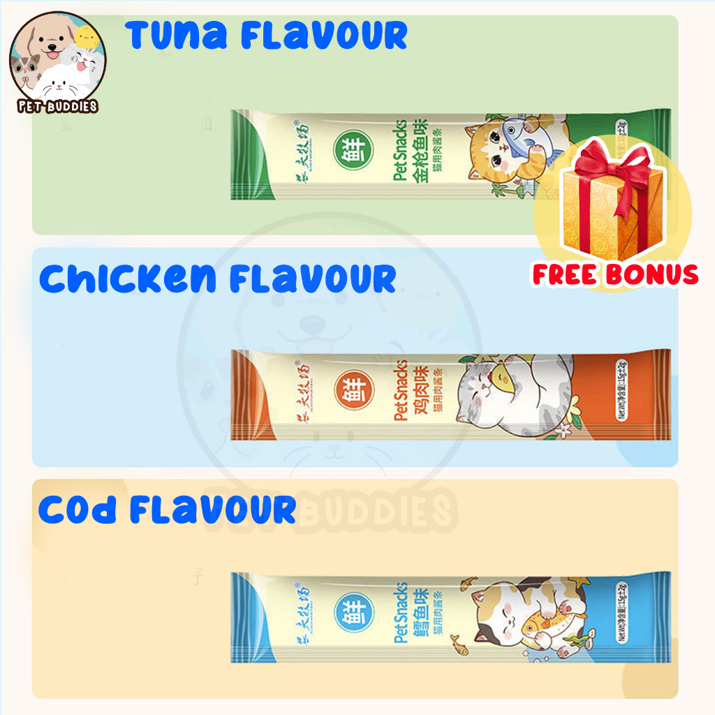 [BUY 10 FREE 3] Tubby Pet Strip Snack Makanan Kucing Wetfood