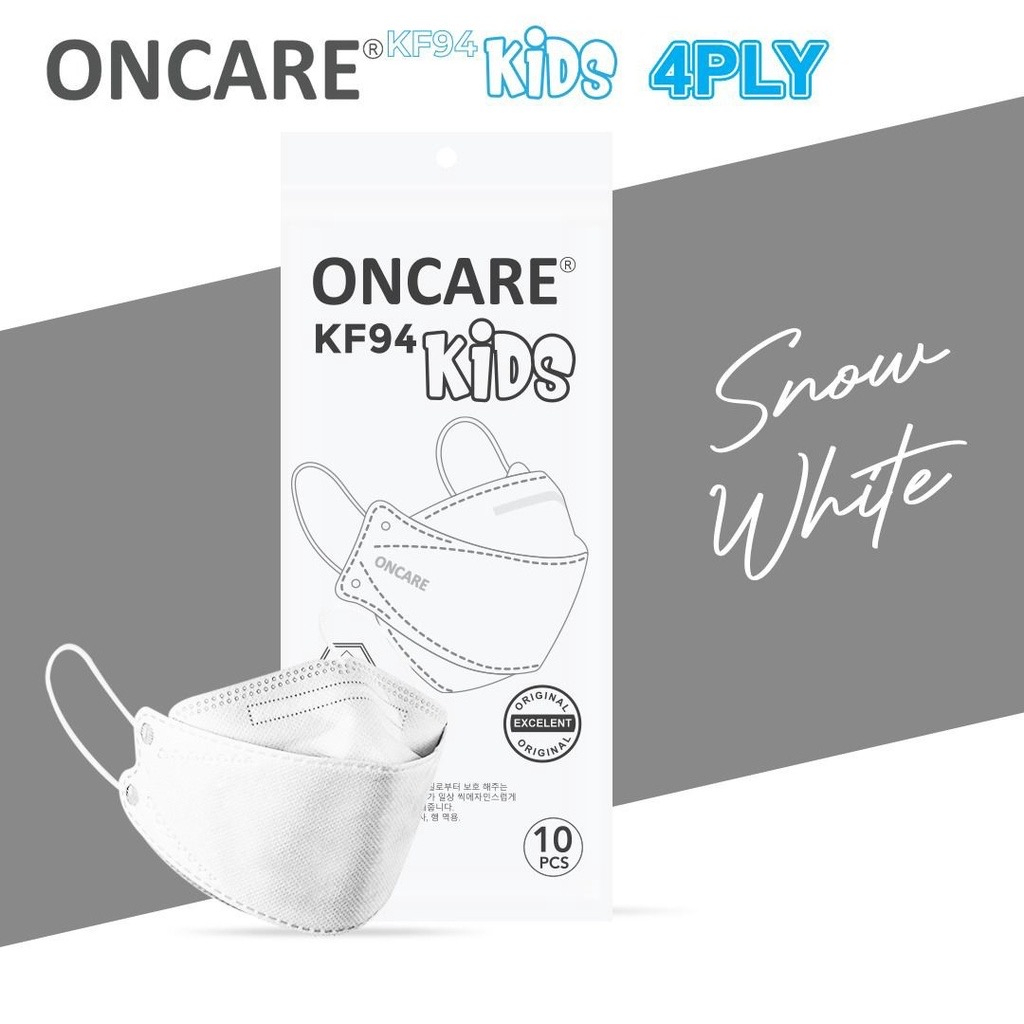 Masker Kf94 Korean ONCARE KIDS pack hitam putih anak kemasan isi 10