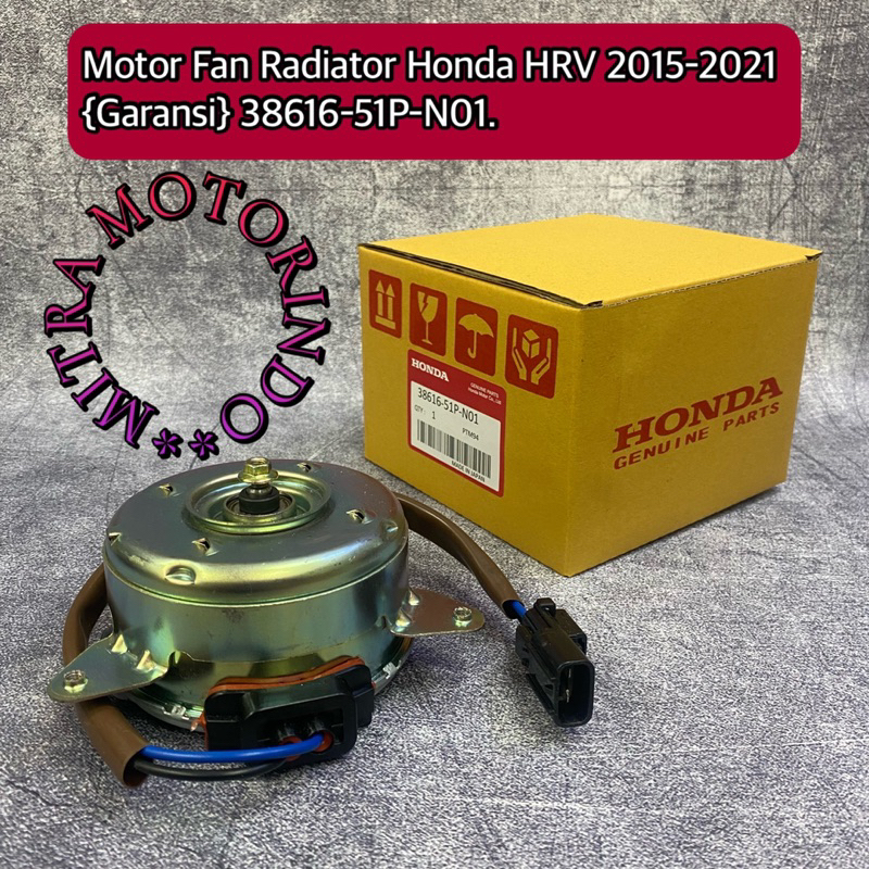 Motor Fan AC Honda HRV 2015-2021 Garansi 38616-51P-N01