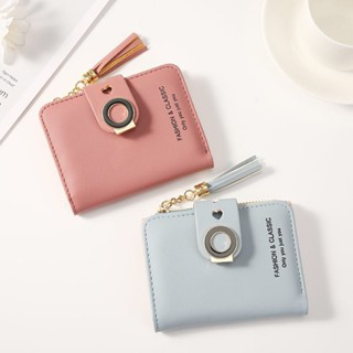 [COD] DOMPET LIPAT WANITA IMPORT PREMIUM MINI CUTE DOMPET ELEGAN DENGAN SLOT KARTU DAN UANG COIN LUCU DOMPET MATE IMPORT PREMIUM