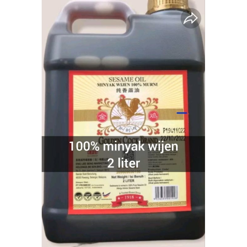 

Minyak wijen 100% murni / mua iu / sesame oil golden cock brand 2 liter / 2000 ml jerry can best produk
