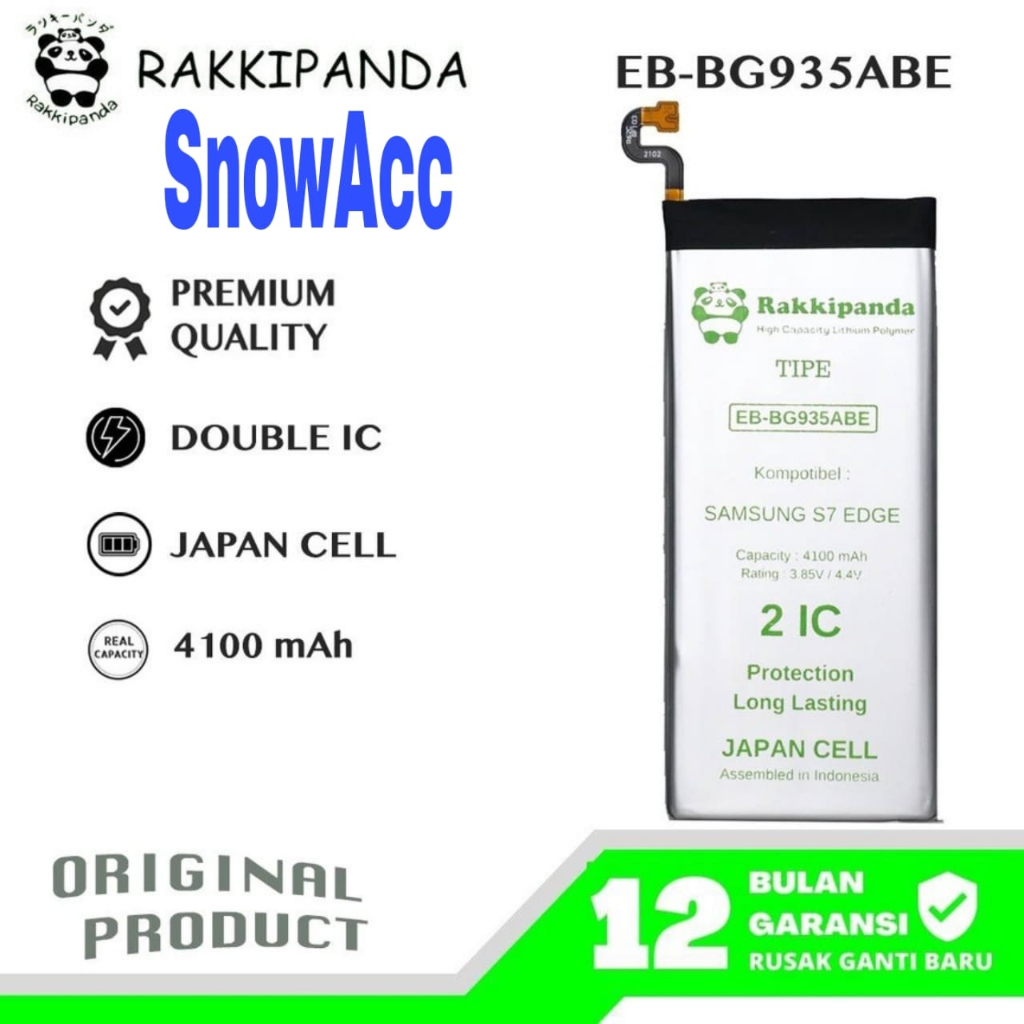 Rakkipanda Baterai Samsung S7 Edge Battery Samsung S7Edge