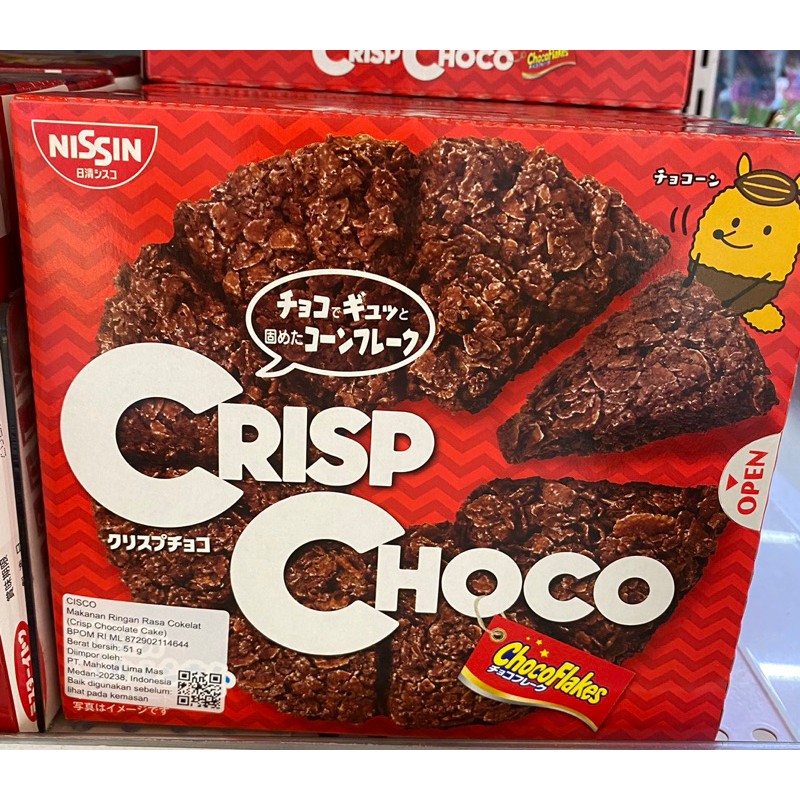 

CRISP CHOCO