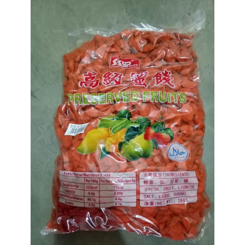 

Manisan kiamboy tanpa biji 100gr