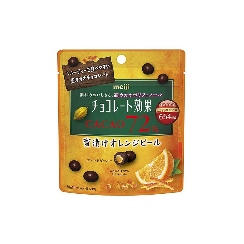 

Meiji Chocolate Effect Cacao 72% Honey Pickled Orange Peel 34 Gram