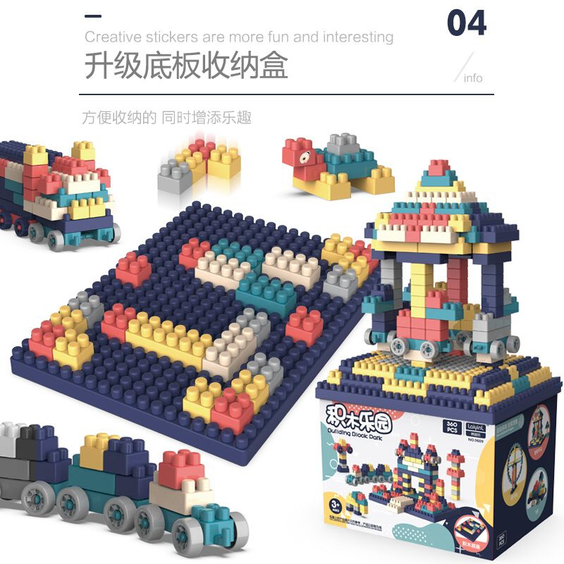 Mainan Lego Balok Susun Paradise Mainan DIY Edukasi Anak Bricks Set Mainan Balok Anak