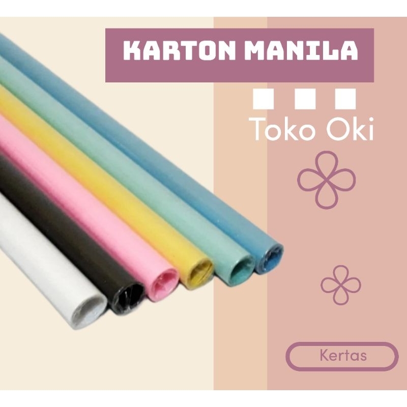 

kertas karton manila