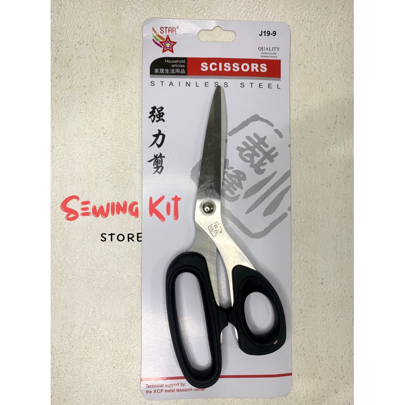 

Gunting Jahit kain stainless steel / Gunting jahit tajam / Gunting Serbaguna Star J19-9 READY MAKASSAR