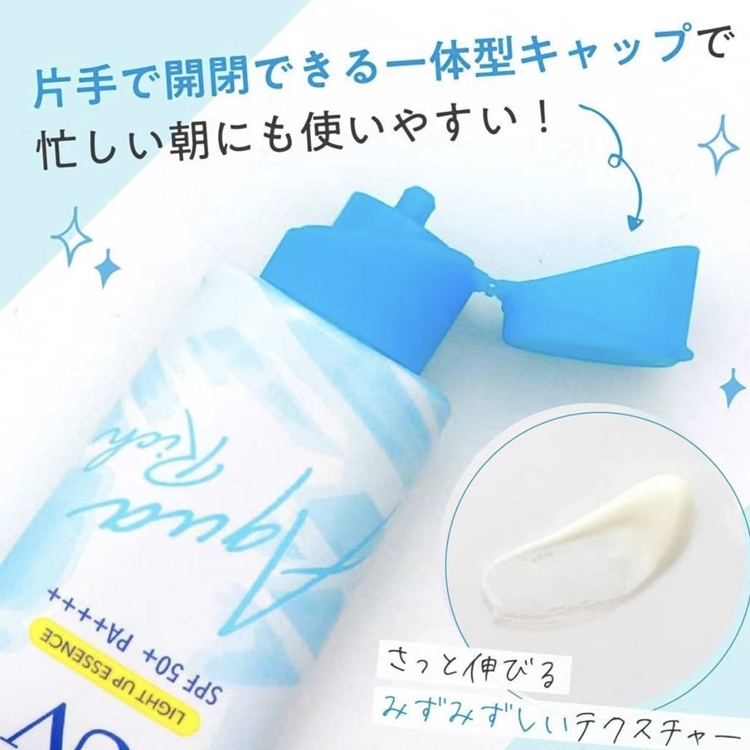 Original Biore [Exp 2025] UV Aqua Rich Light Up Essence Watery Aqua Cool Spf50+ Pa++++ Sunblock Sunscreen