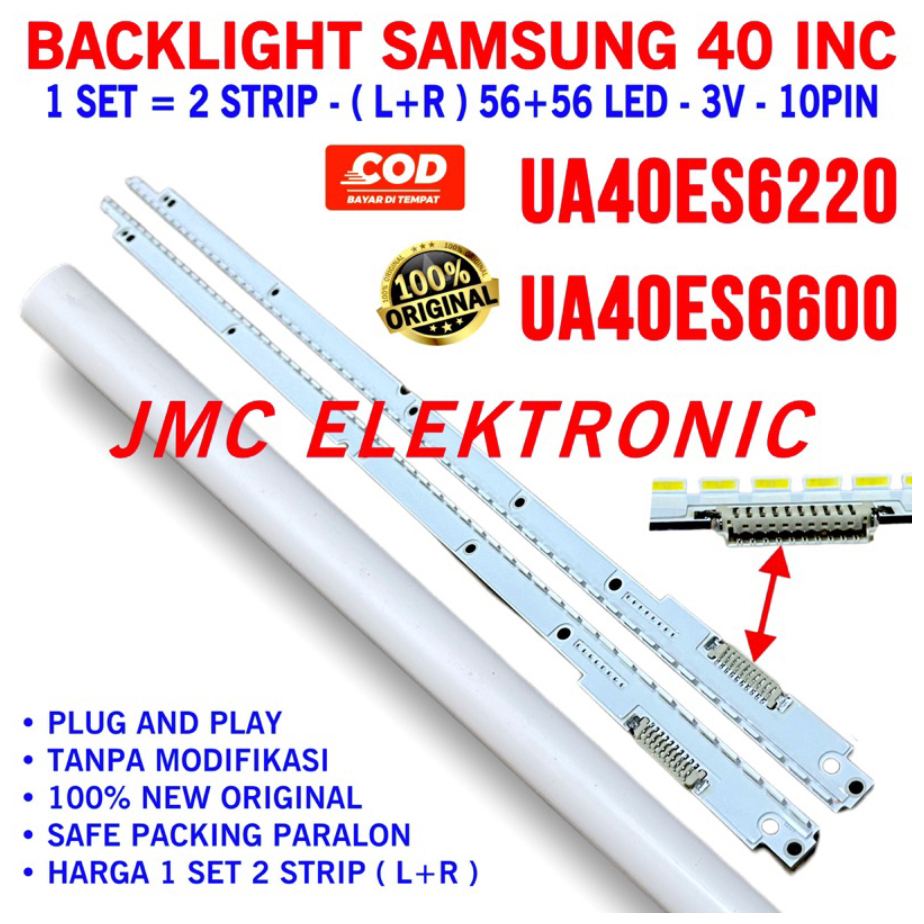 BACKLIGHT TV LED SAMSUNG 40 INCH UA40ES6220 UA40ES6600 UA-40ES6220 UA-40ES6600 40ES6220 40ES6600 40E