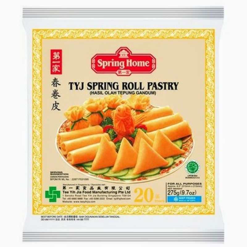 Spring Home TYJ Spring Roll Pastry 8,5&quot; Isi 20