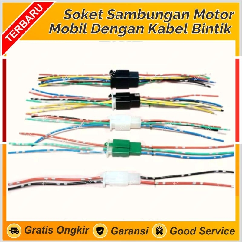 SOKET PENYAMBUNG KABEL SOCKET PIN SOCET SAMBUNGAN KONEKTOR VARIASI MULTIFUNGSI: LAMPU, KLAKSON, SIRI