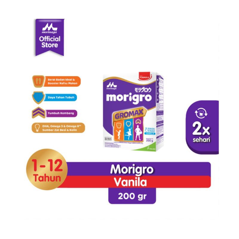 Morinaga Morigro vanila 200gr