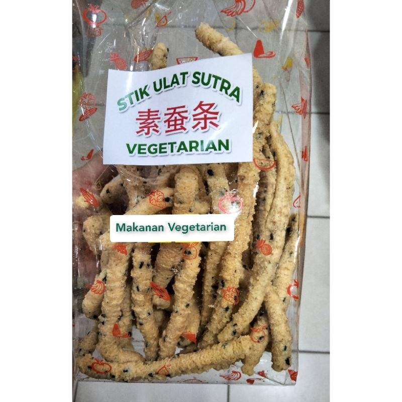 

Stik Ulat Sutra Vegetarian / Snack Vegetarian / Makanan Vegan