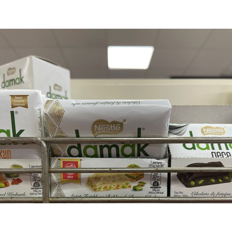 

Coklat Turki Damak Baklava