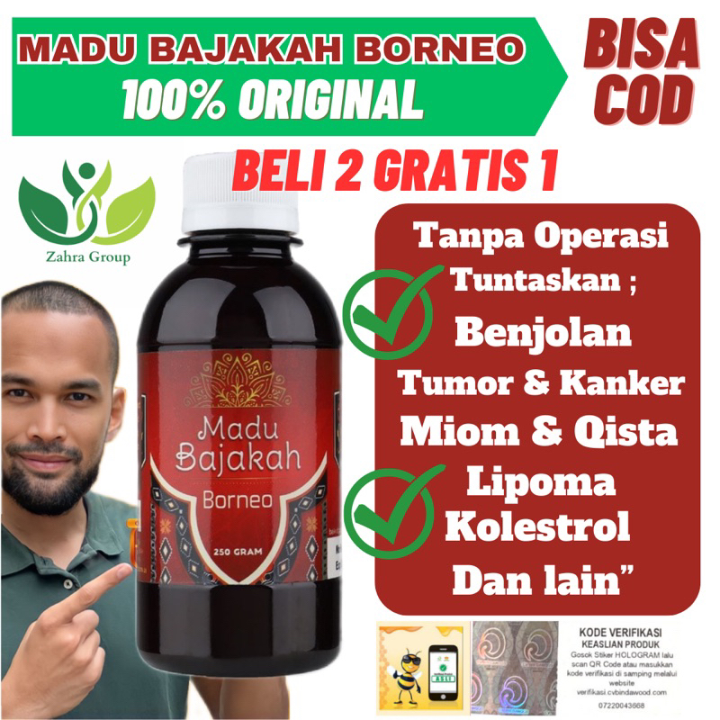 [𝘼𝙜𝙚𝙣 𝙍𝙚𝙨𝙢𝙞 𝙒𝙞𝙨𝙣𝙪𝙢𝙖𝙧𝙩] Madu Bajakah Borneo Asli Atasi Benjolan Kanker Miom Qista Kelenjar Kolestrol Asam Lambung isi 250 gr