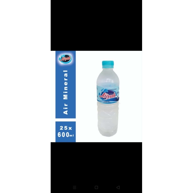 

Afiyah 600ml