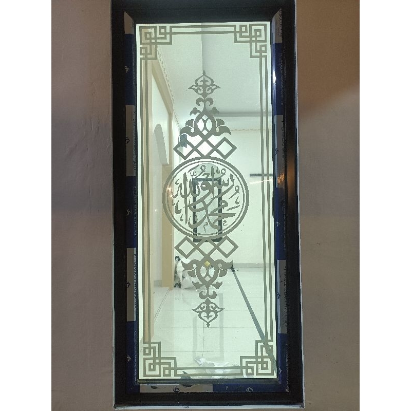 cutting stiker kaligrafi custom