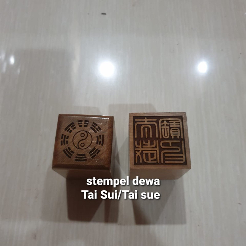 

Stempel Dewa Thai Sue/ Tai Sue Kayu/stempel jimat