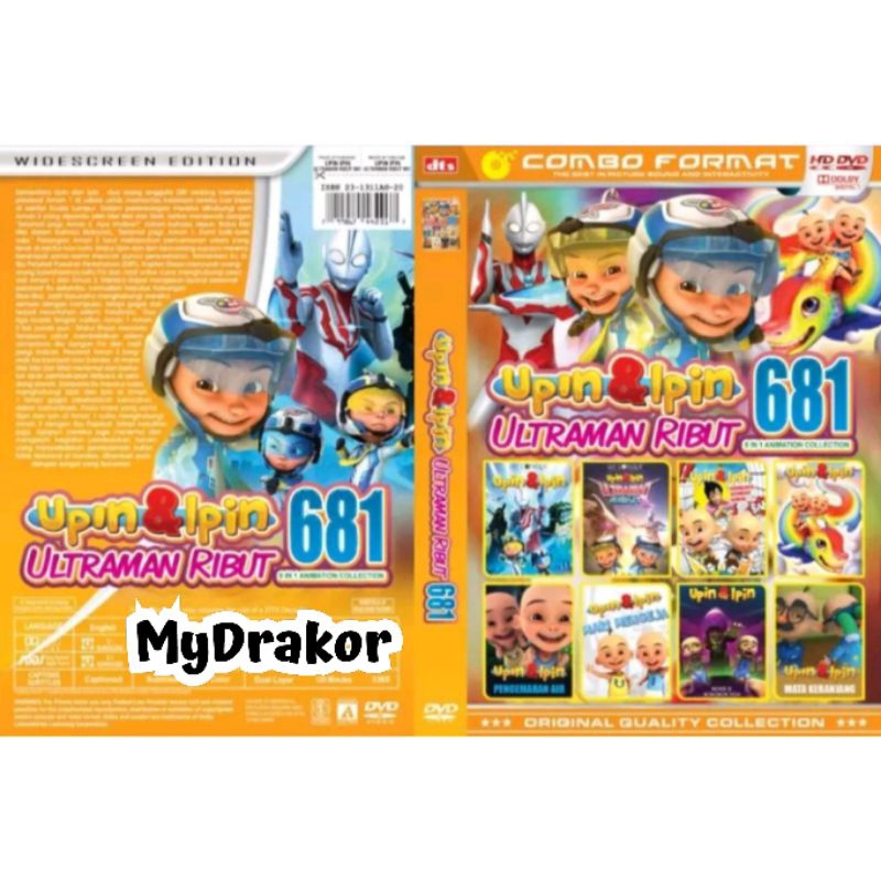 kaset collection Upin & Ipin Ultraman Ribut vol 681