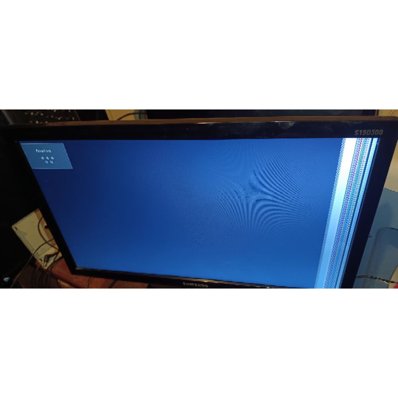 monitor komputer LED 19 in hdmi