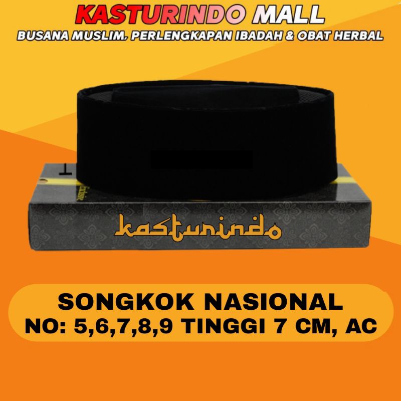 Songkok Peci Hitam Pendek 7 CM AC Polos Ceper Cak Lontong