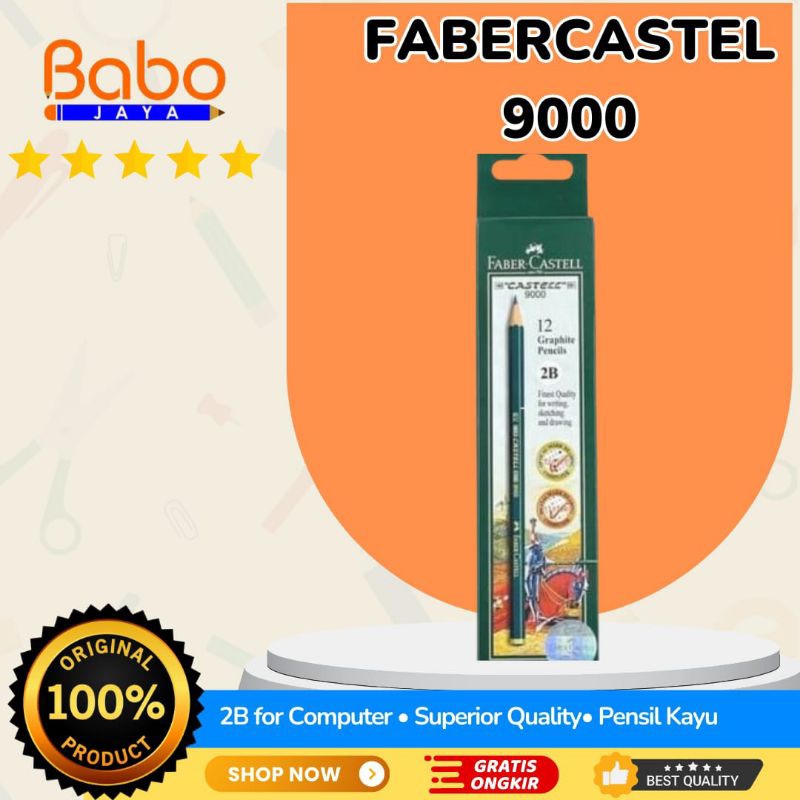 

BABO JAYA PENSIL 2B FABER-CASTELL / PENSIL KAYU POLOS DESIGN / LOLOS UJI KOMPUTER ORIGINAL
