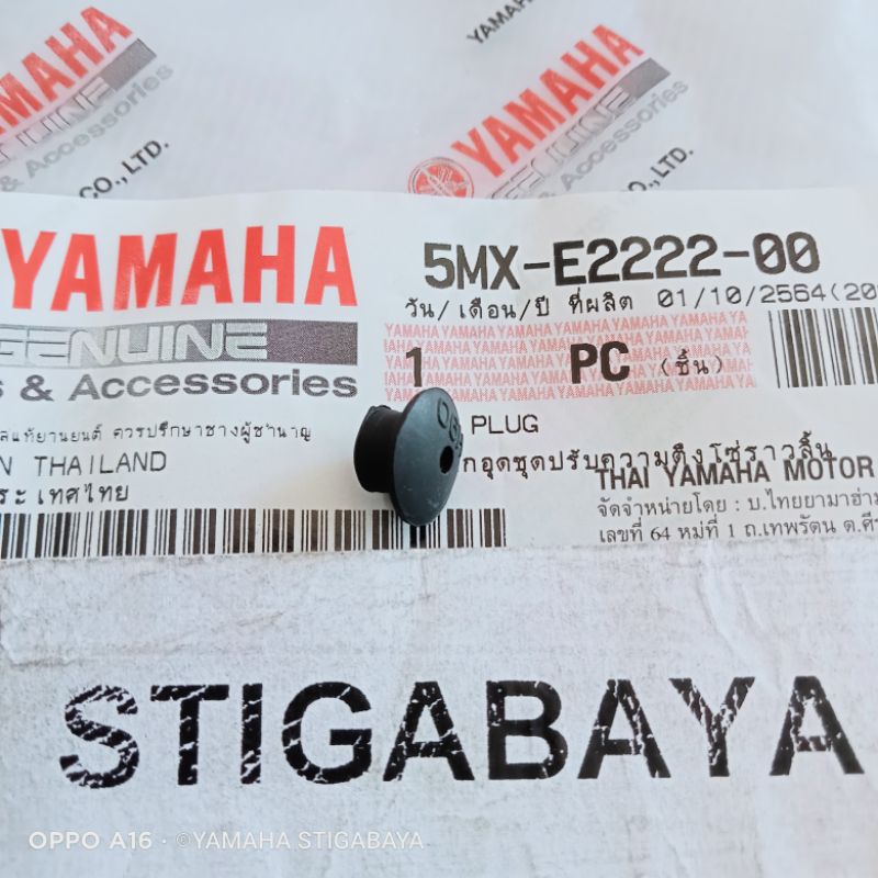 karet tonjokan tensioner Mio karet tutup tonjokan tensioner Vixion Jupiter original