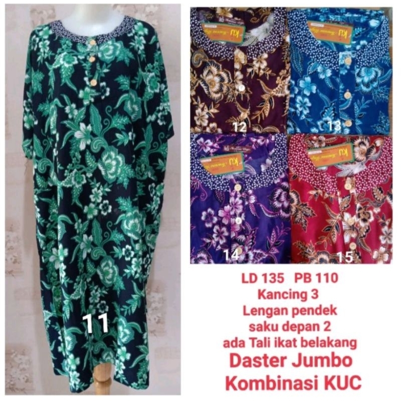 Daster Jumbo Kencana Ungu kombinasi LD 130cm label Coklat