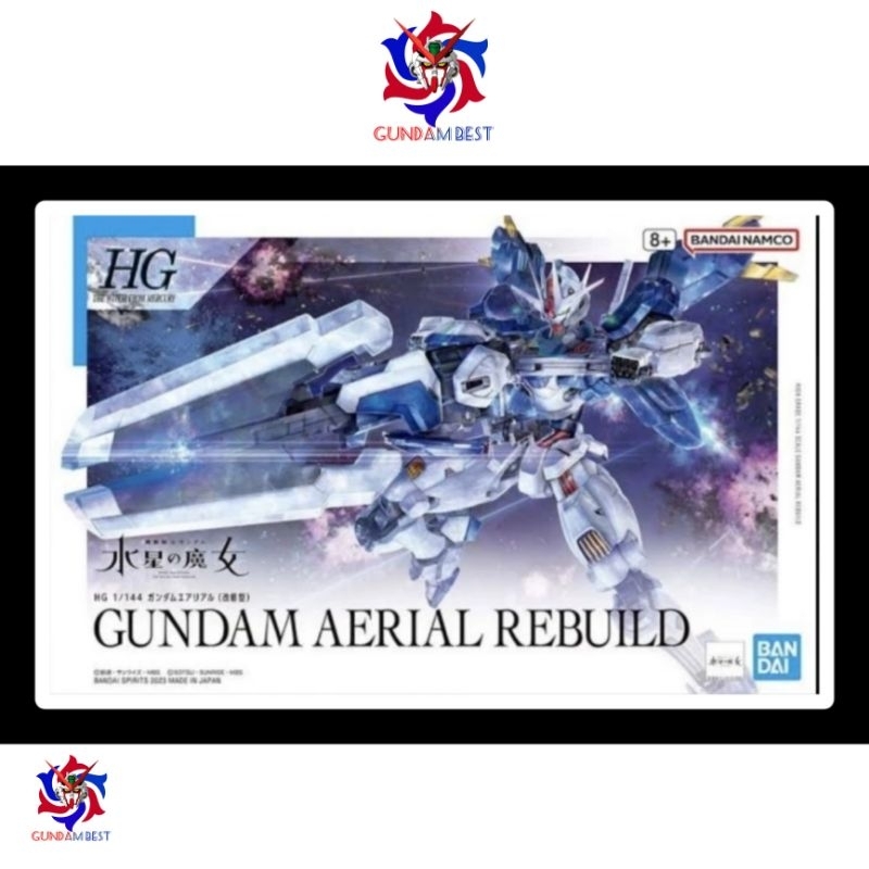 HG Aerial Rebuild