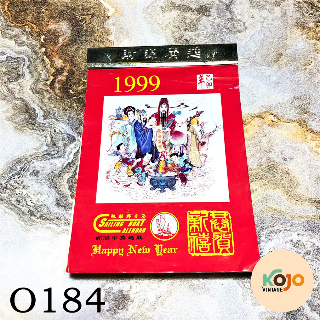 Kalender Harian Jadul Tahun 1999 Jadul Antik Vintage