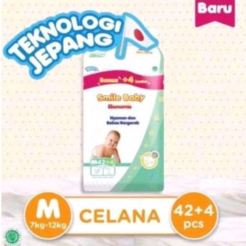 DIAPERS GOON SMILE BABY PANTS EKONOMIS UKURAN M 42+4