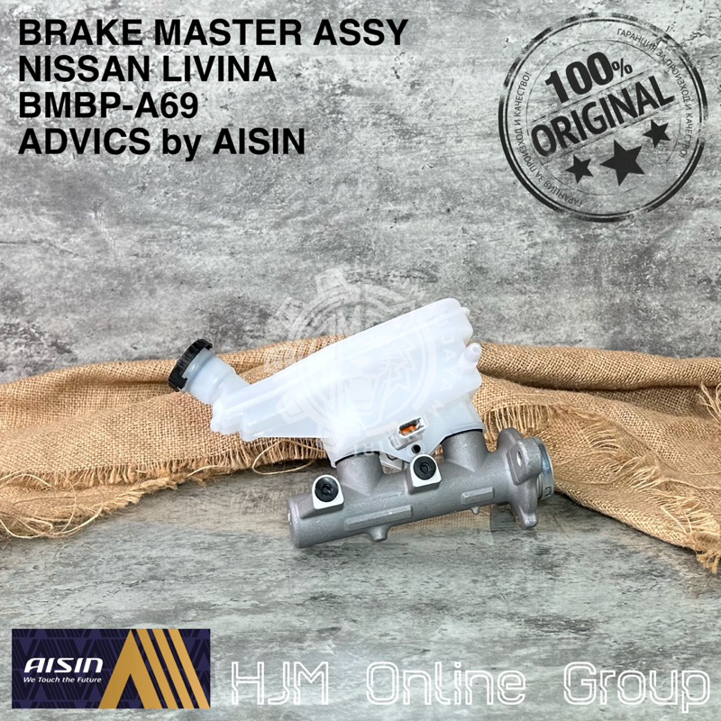 BRAKE MASTER BM ASSY - MASTER REM ATAS NISSAN LIVINA ADVICS by AISIN