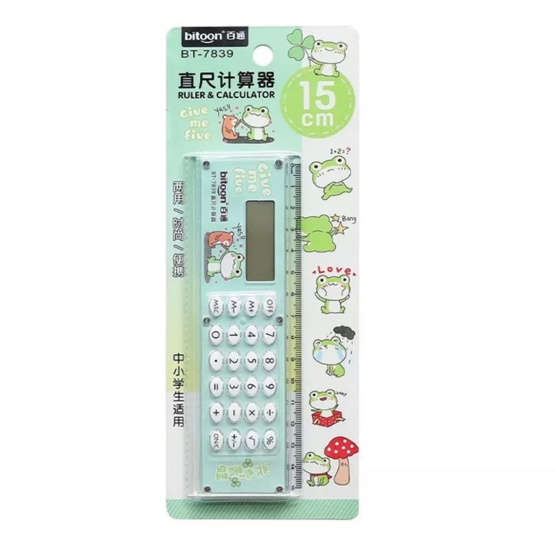 

2in1 ruler & calculator 15 cm - green