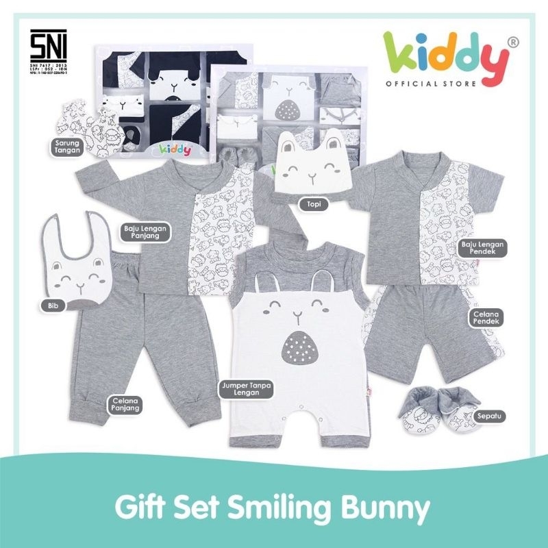 Kiddy KD111210/ KD111207 gift set - baby gift set