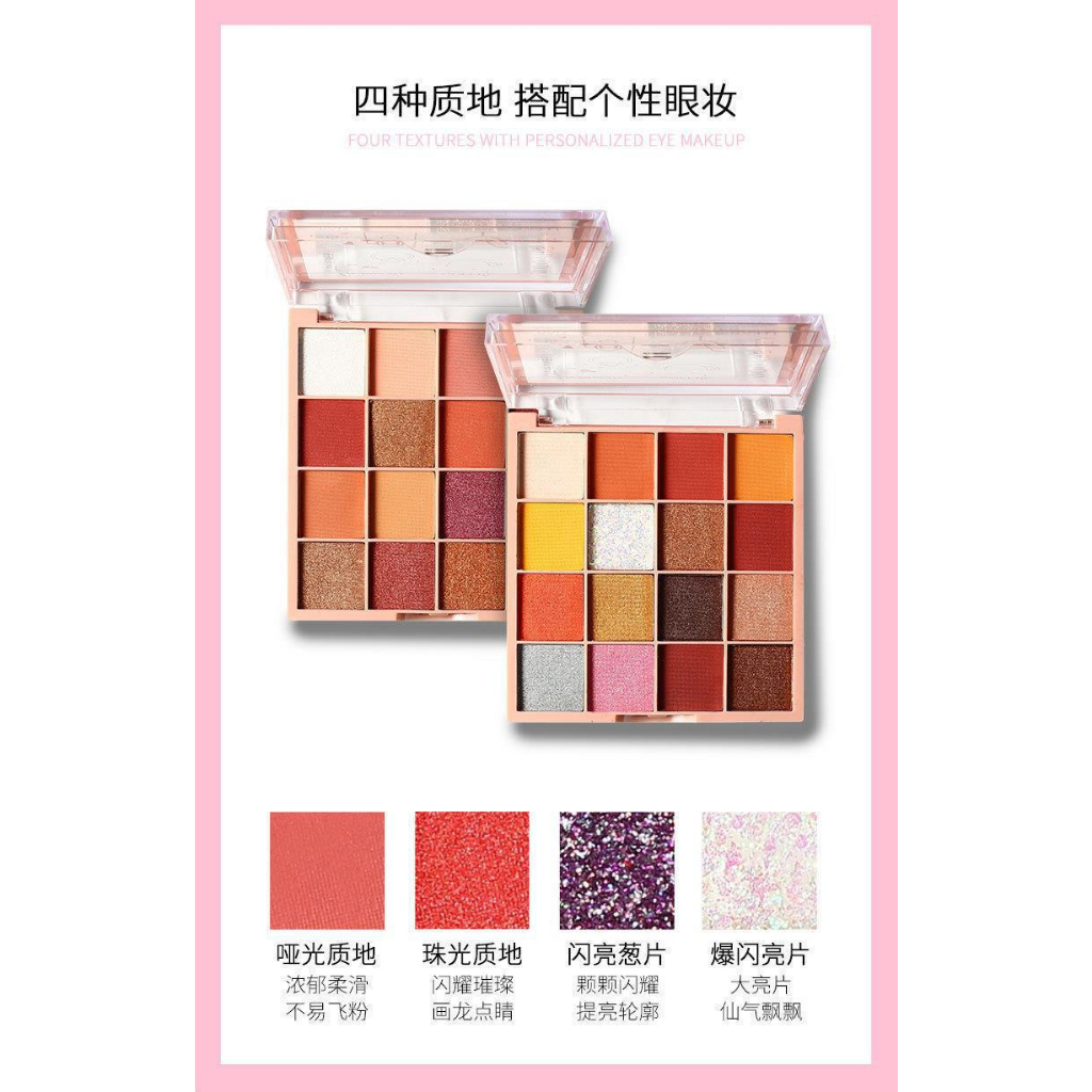 Hope Store - Lameila 3043 Eyeshadow Palette Matte Pearlescent 16 Warna