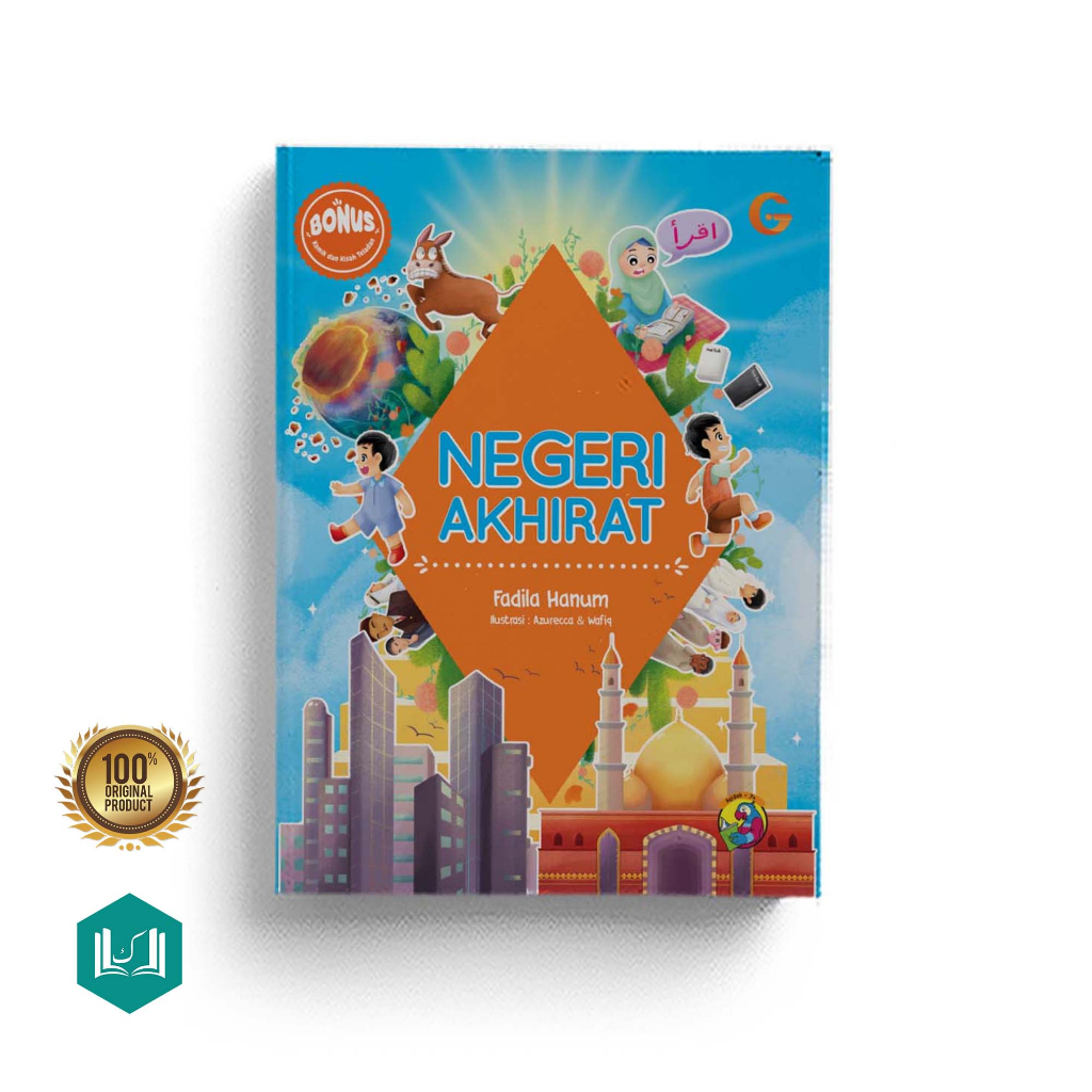 Negeri Akhirat