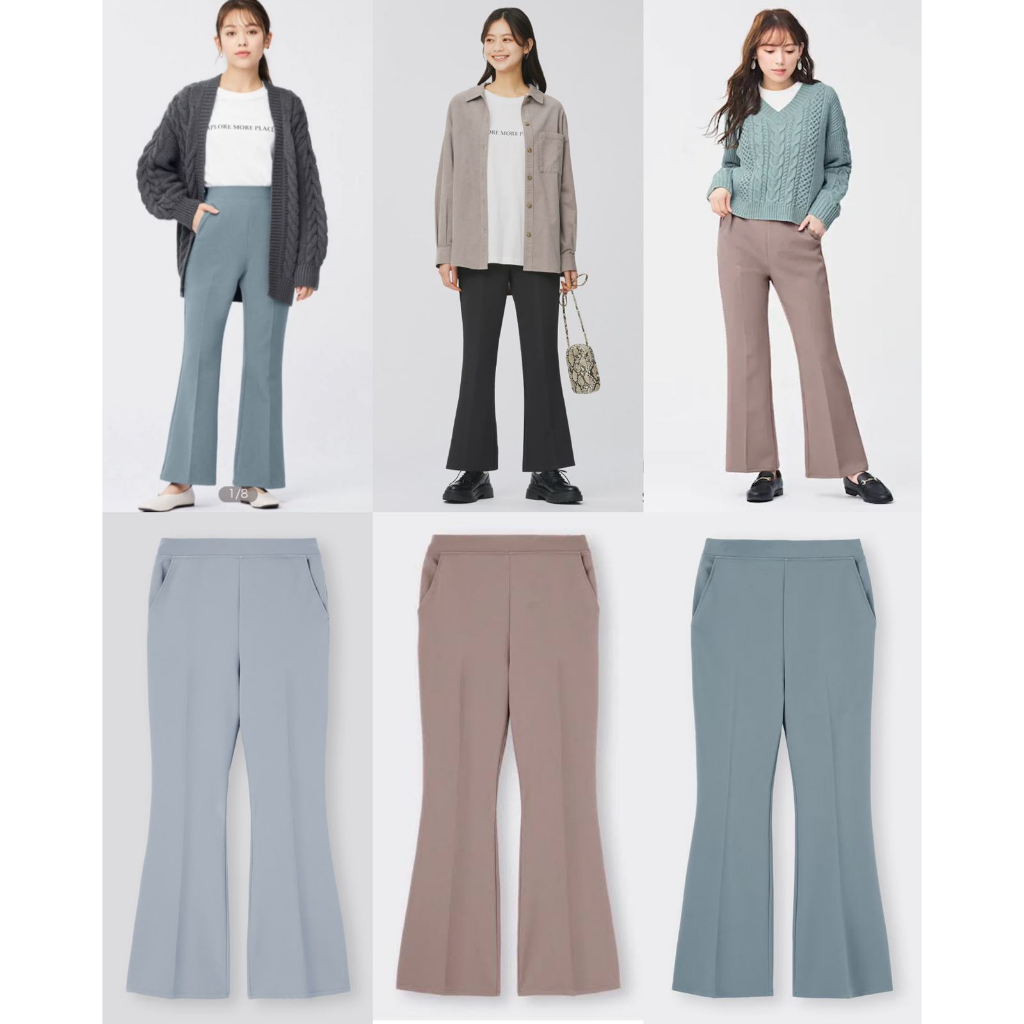 GU Uniqlo 2ways Stretch Flare Pants