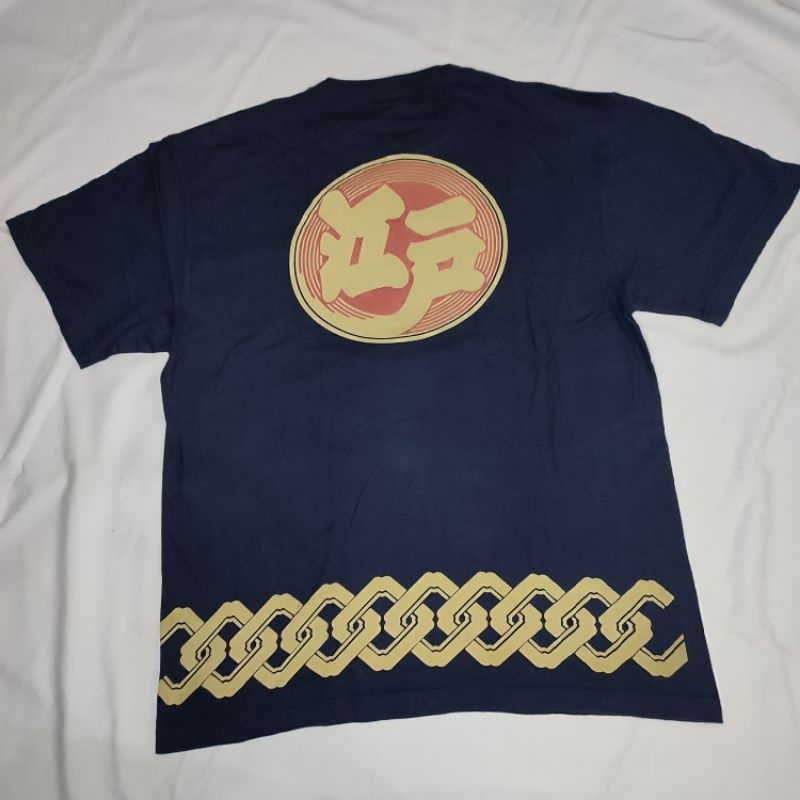 Kaos United Athle Kucing