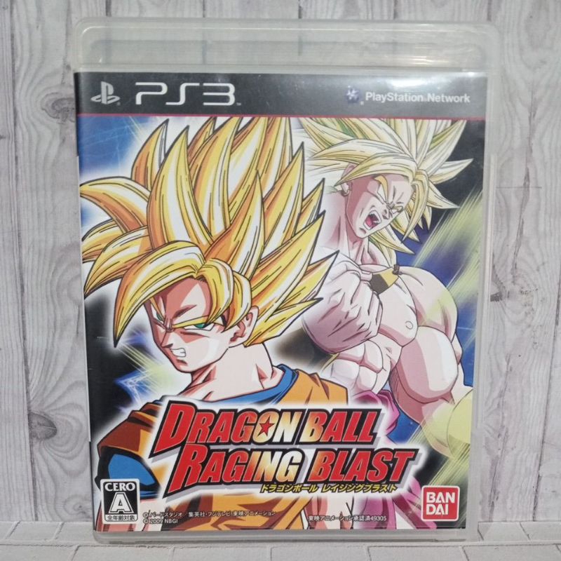 BD CD KASET ORIGINAL PS3 Dragon Ball Raging Blast 1 Jpn Bahasa Jepang lengkap manual book
