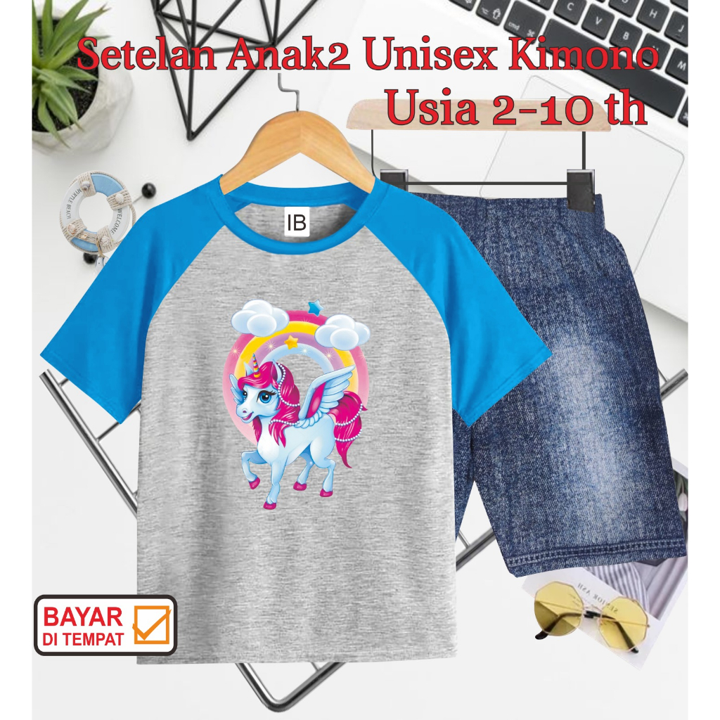 ((IB))SETELAN ANAK2 UNISEX KIMONO SEMI JEANS/PONI DIGITAL SABLON
