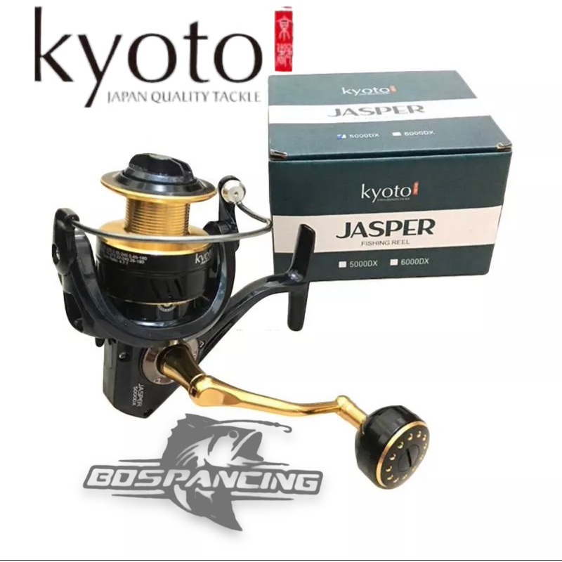 Reel Kyoto Jasper 5000 power handle